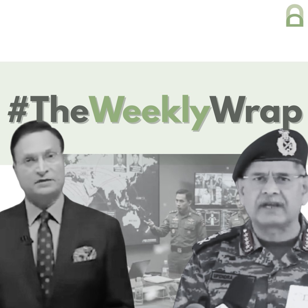 Deepfakes Analysis Unit tweet media