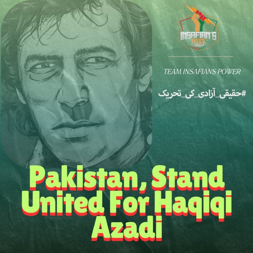 Rabia Aslam Khan (@rabia_khan2022) on Twitter photo #حقیقی_آزادی_کی_تحریک Watan ki hifazat mein kadam badhao, Khan k liye niklo <a href="/TeamiPians/">Team Insafians 𝗣𝗼𝘄𝗲𝗿</a> #حقیقی_آزادی_کی_تحریک Watan ki hifazat mein kadam badhao, Khan k liye niklo <a href="/TeamiPians/">Team Insafians 𝗣𝗼𝘄𝗲𝗿</a>