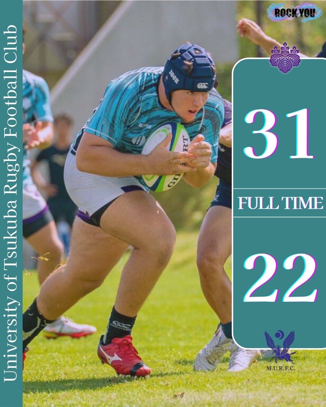 筑波大学ラグビー部 エナメルショルダーバッグ 大学ラグビー