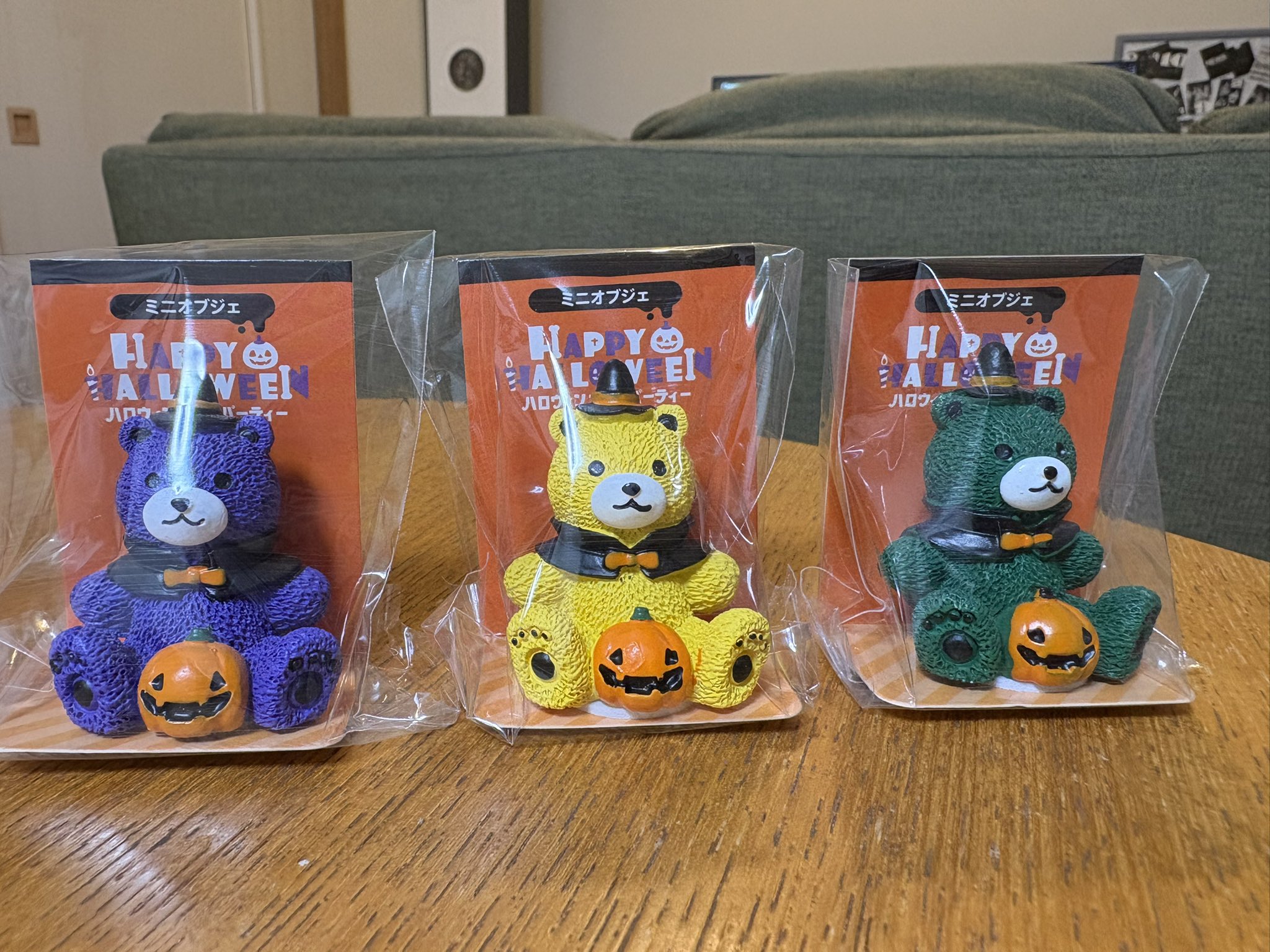 ハロウィン【専用になります】 楽天市場】GENJU halloween ハロウィン かぼちゃ メンズ