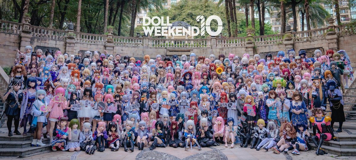 《Doll Weekend》世界最大の着ぐるみ展が中国・広東省に上陸 千名以上のCosplayドール参加で世界記録更新へ prtimes.jp/main/html/rd/p…