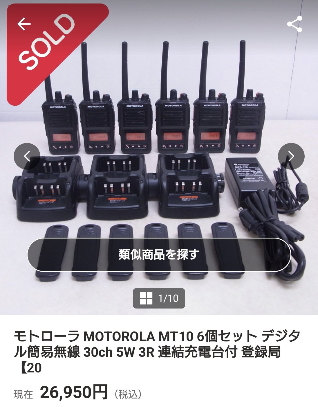ポムポムペニス on X: 
