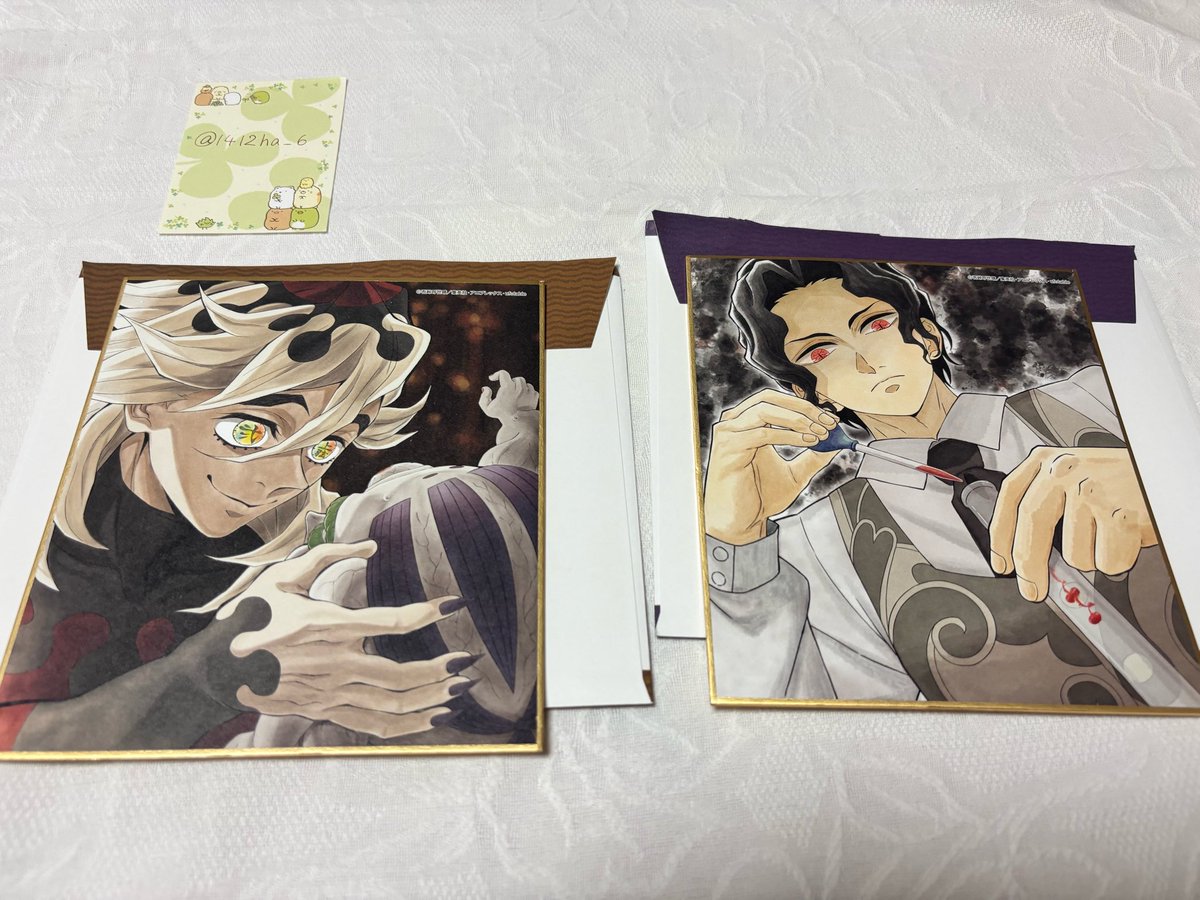 ①㊸ 鬼滅の刃 童磨 色紙 刀鍛冶の里 複製ミニ色紙 ufotable 鬼
