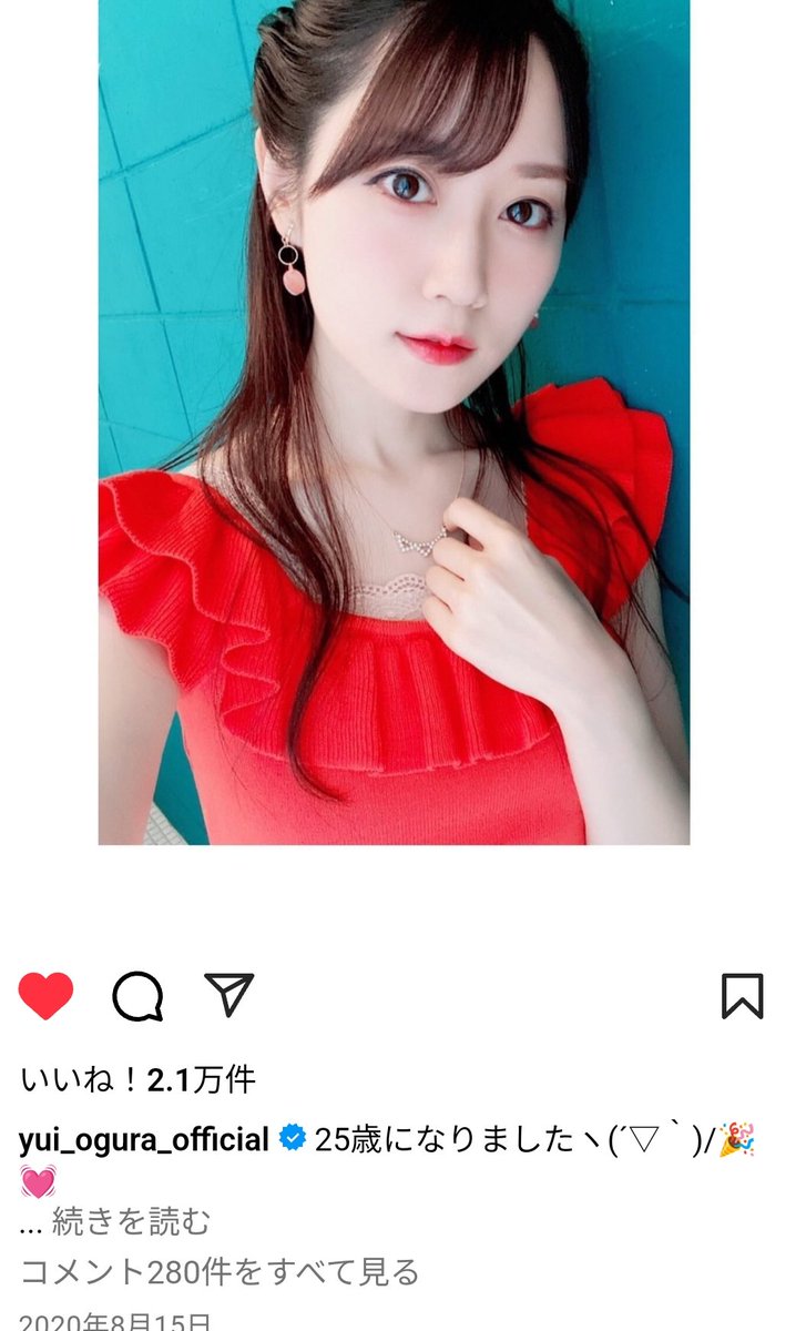 ちゃん唯ページ 小倉 唯 Official on X: 