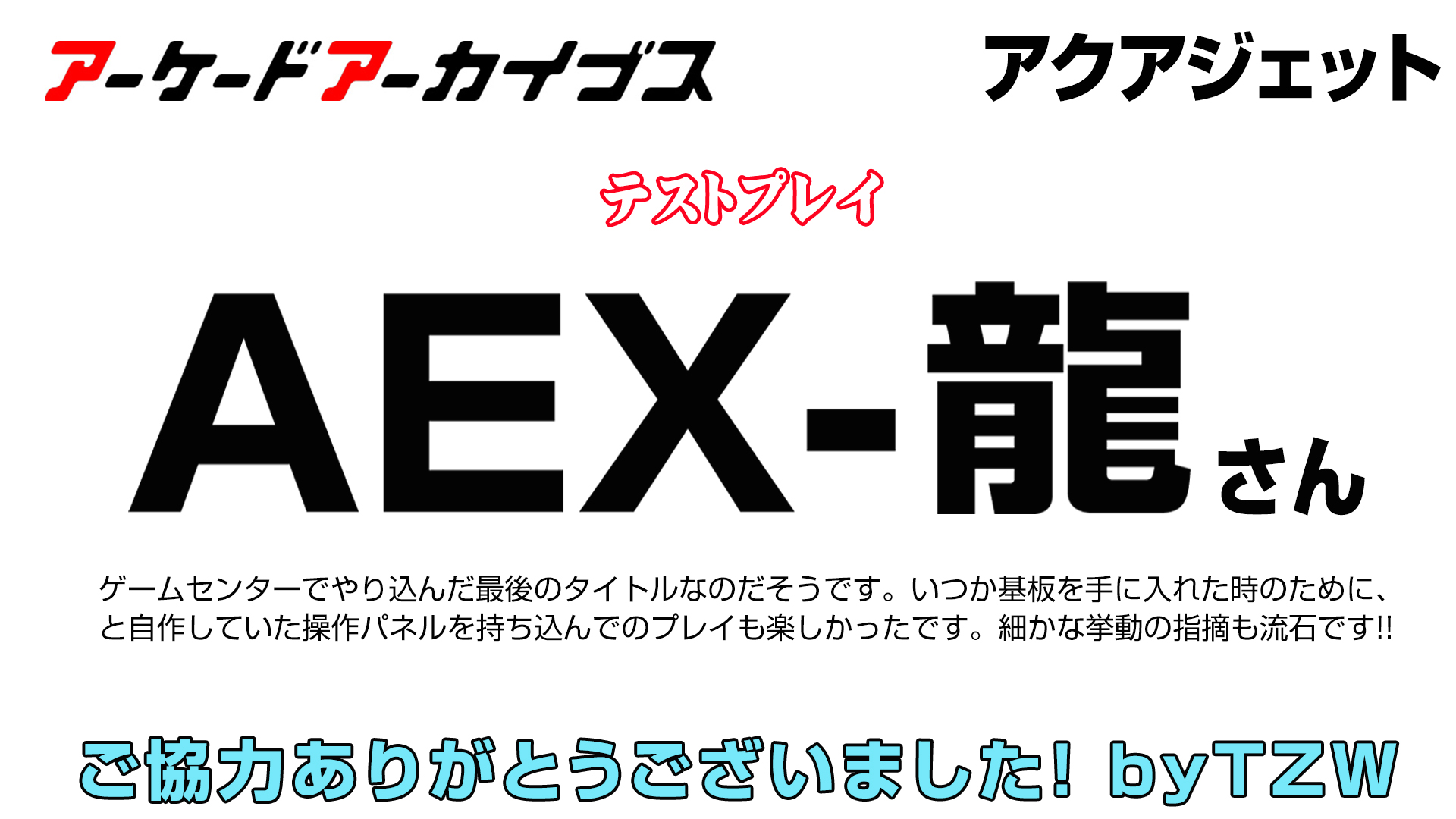 ohfivepro 🍉 (@ohfivepro) / X