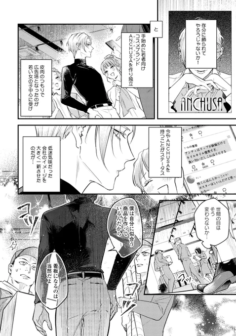 (2/11) 