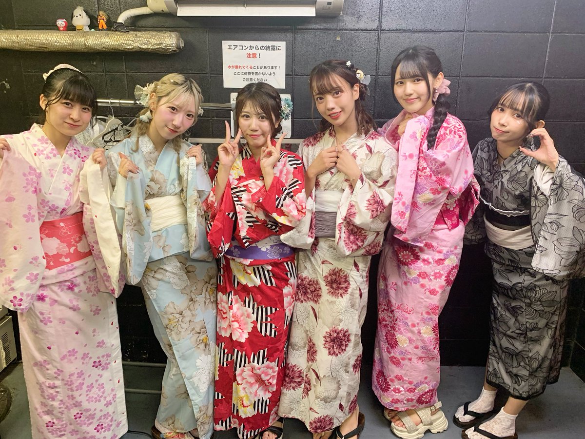 tenseishitaspd's tweet image. 2025.8.13
【IDOL SUMMER NIGHT】
️‍
ご出演いただいた
💎#linkstart 様
💎#コドモシンカ 様
💎#ぷりしえーる 様

ありがとうございました‼️
またよろしくお願い致します😌✨

#HIGHSPYDOLL #スパド