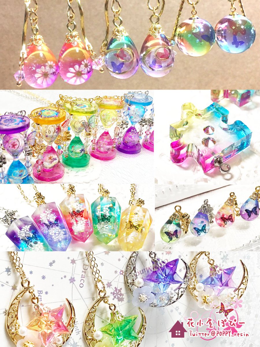 #自分の作品大好き界隈
色彩豊かで透明感溢れる作品たち🌈✨
自分でもなんとなく元気が出る、そんな気分になれます🥰