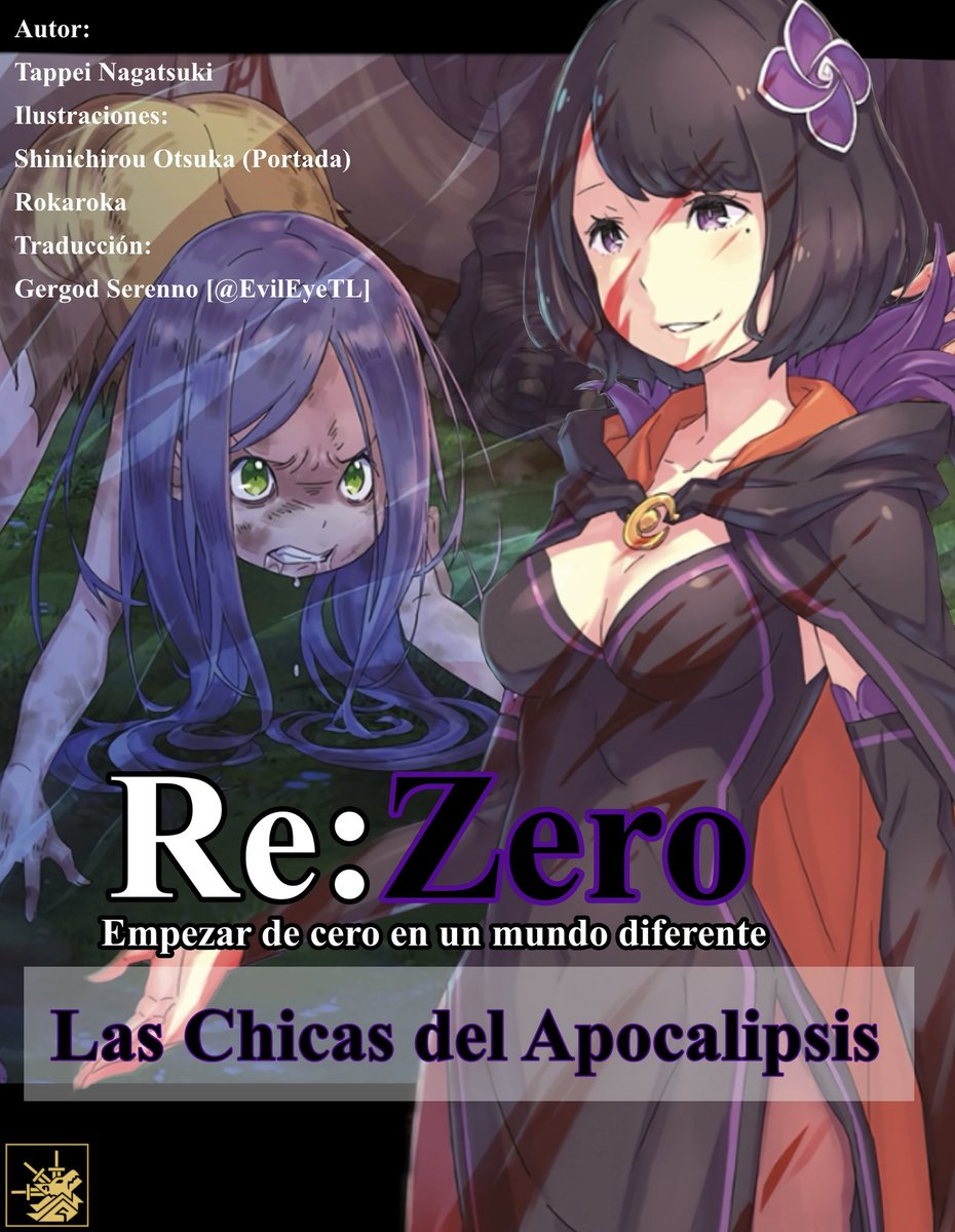 EvilEyeTL's tweet photo. Buenas noches.

Se ha añadido una nueva historia a «La Biblioteca de Echidna».

Ubicada en el apartado «Precuelas».

«Las Chicas del Apocalipsis»

En las respuestas se dejan los enlaces directos. https://t.co/Y5blTlevx0