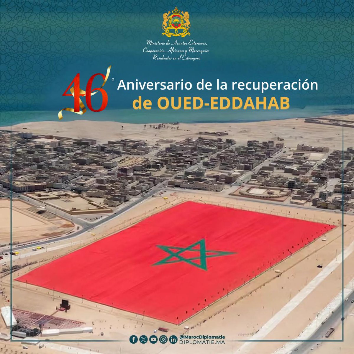 El pueblo marroquí celebra hoy el 46º Aniversario de la Recuperación de la provincia de Oued Eddahab, una etapa histórica en el proceso de consecución de la independencia nacional  y de la integridad territorial del Reino de Marruecos