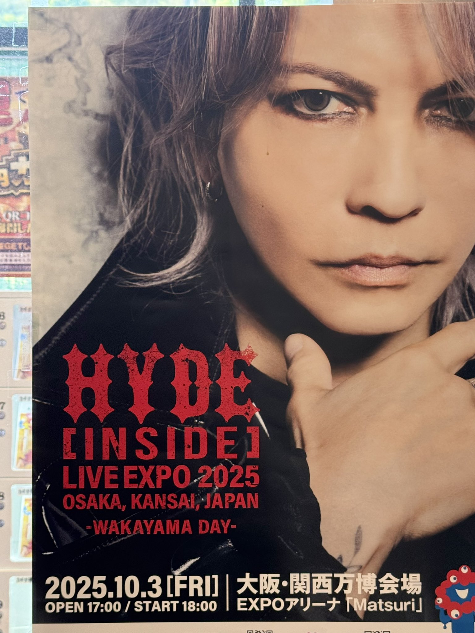 ミュージシャン HYDE HYDE Official - YouTube