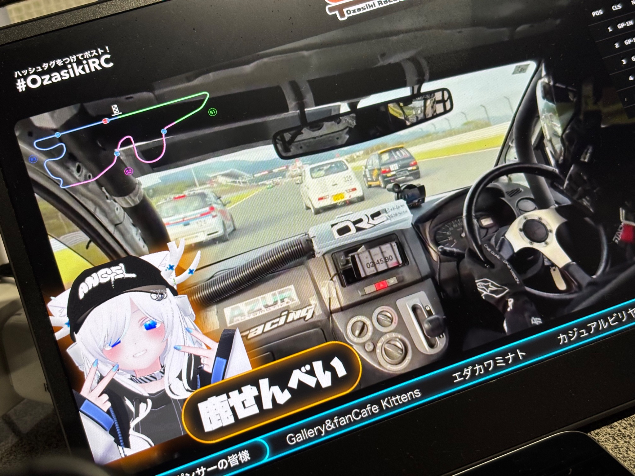 くらげページです♡ おざしきﾚｰｽｸﾗﾌﾞ🔜8/14 K4GP #828 on X: 