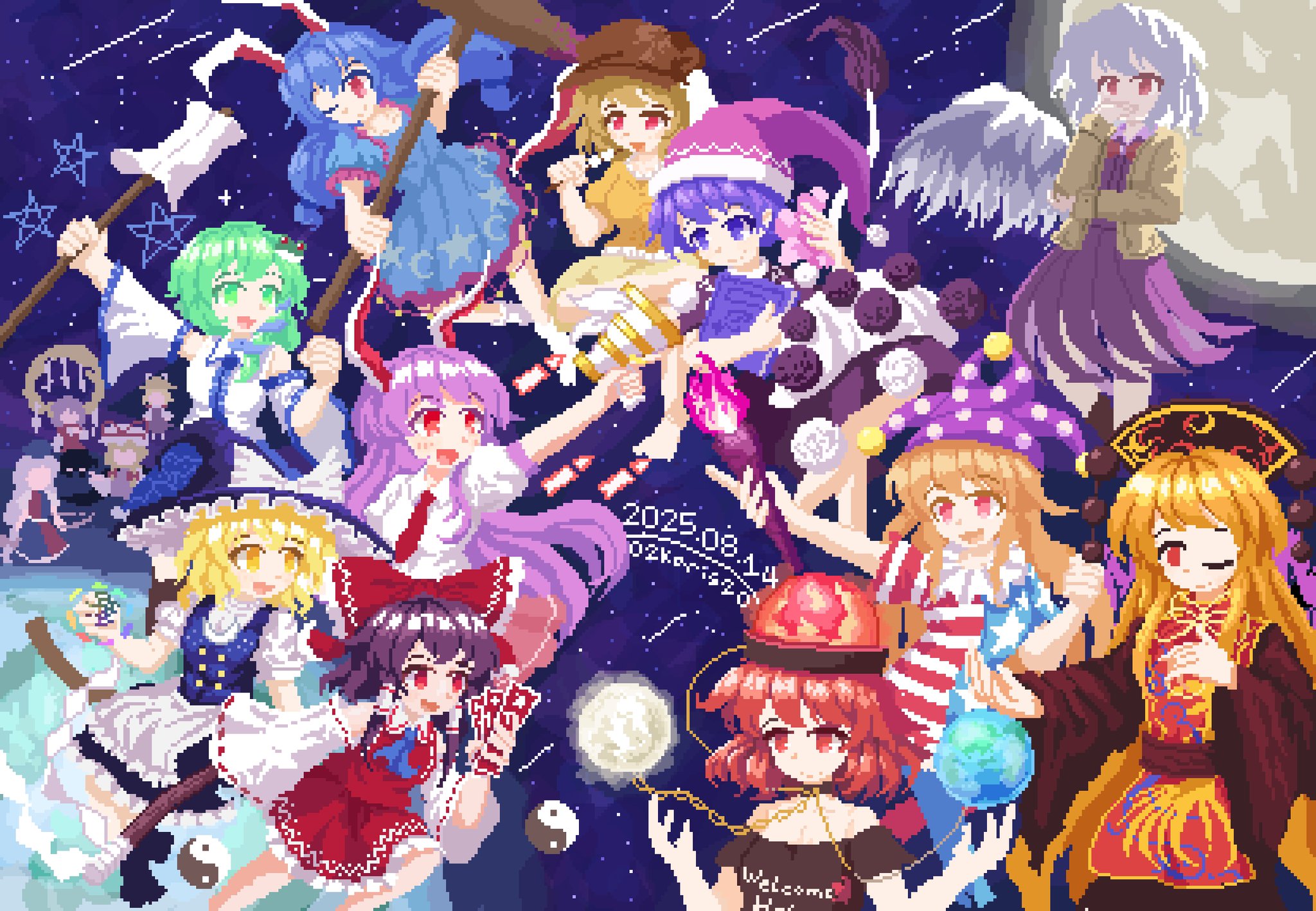 東方 Touhou WBaWC Medley to Make You Feel Like You've Played It