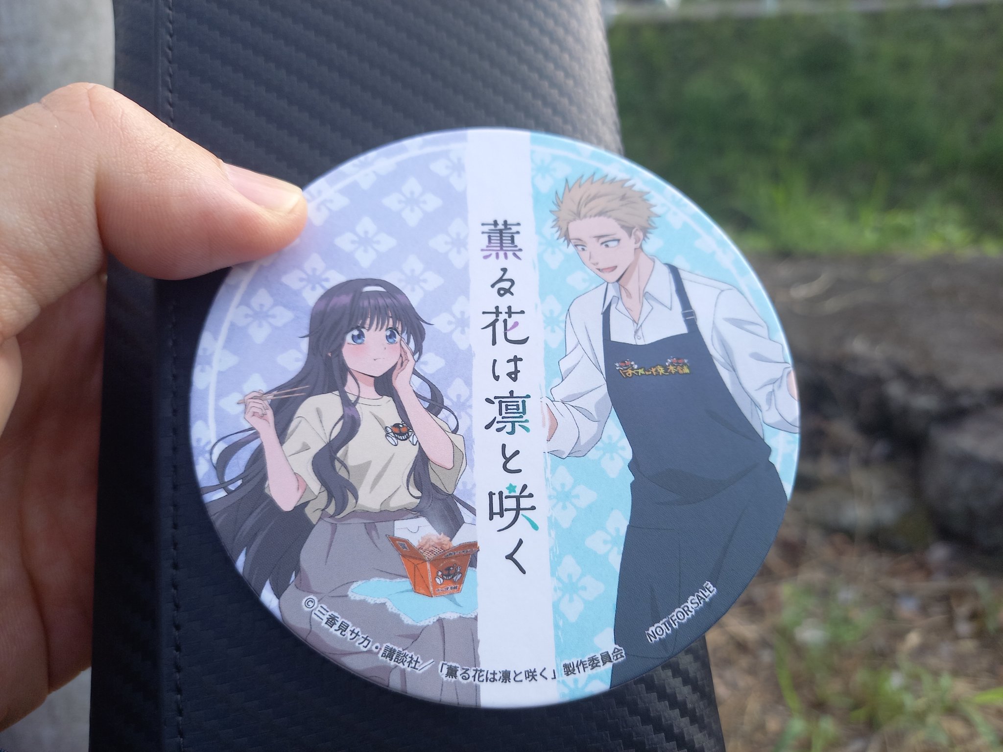 薫る花は凛と咲く ばくだん焼 コースター 薫る花は凛と咲く ばくだん焼 コースター - メルカリ