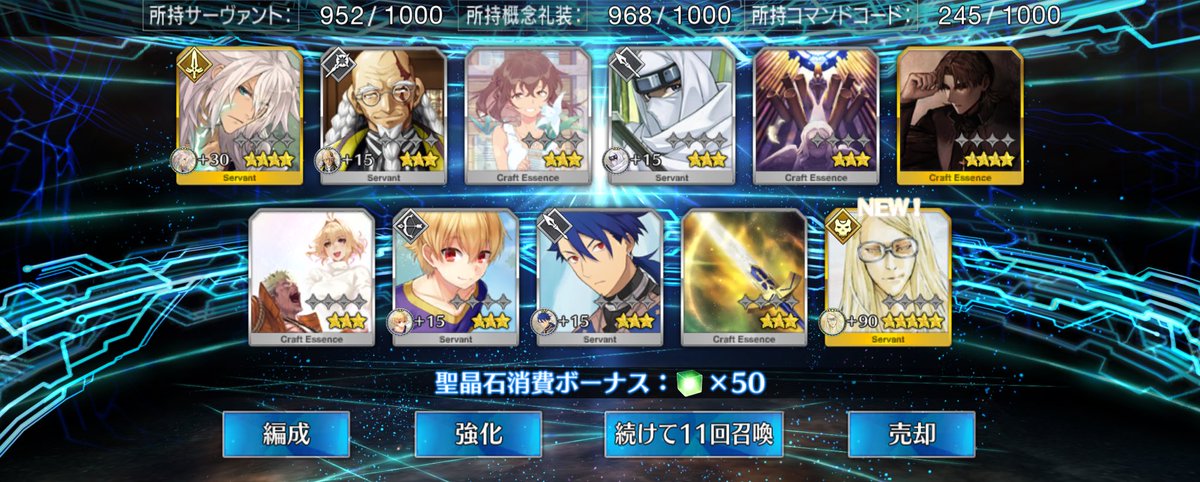 ポカニキきてくれた！！！！！！！！！！嬉しいすぎる