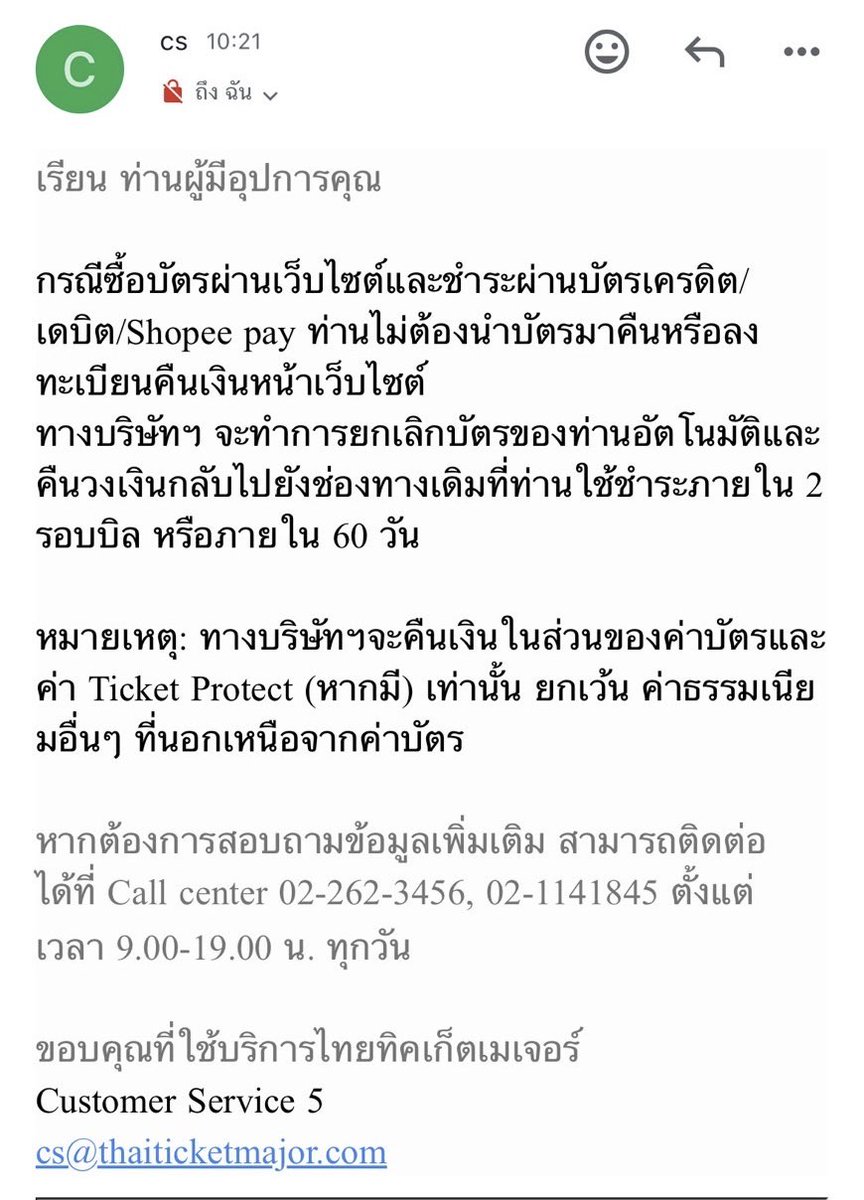 <a href="/PurrSitive/">🦋🦁🌼นุช ชะ ชะ ช่า🦁🦋💚</a> ซื้อป่านเว็บ+จ่ายผ่านบัตร ไม่ต้องทำอะไรค่ะนุช  ตามแคปข้างล่างที่นุชแอบเซฟของนุชไหนซักคนมาค่า