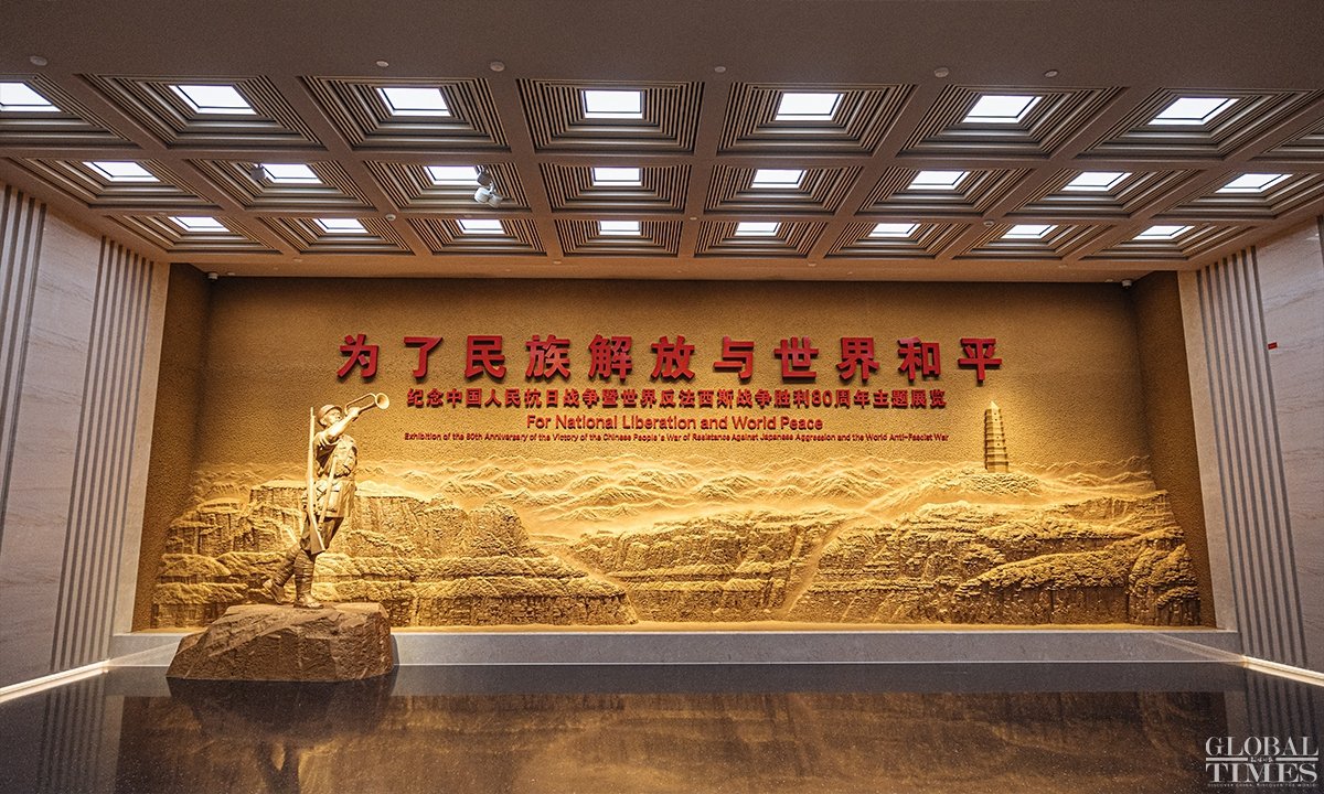 globaltimesnews's tweet image. #Opinion: Only by confronting history with honesty can humanity glean the wisdom to move forward. In an era of fraying globalization, history must not be relegated to museums but serve as a torch for the future, pointing the way forward for all of us. #WorldWarTwo…