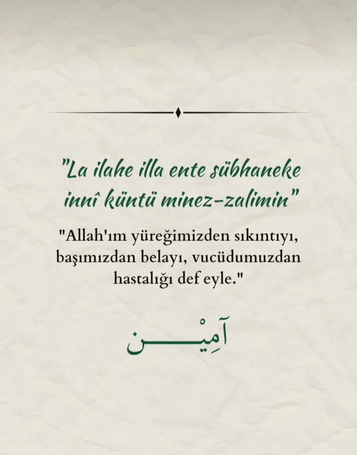 gazatr's tweet photo. https://t.co/IUDNFA4ef2
