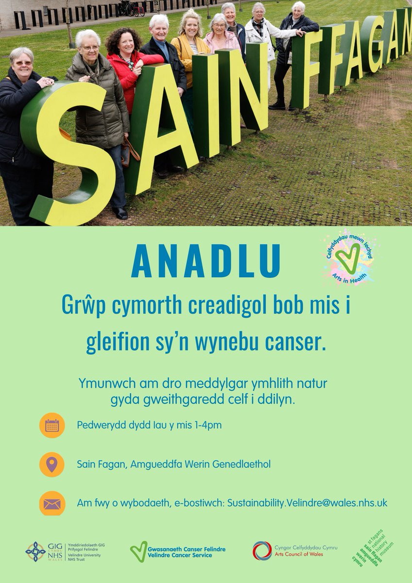 🌳 Anadlu yw ein grŵp cymorth misol a gynhelir yn <a href="/StFagans_Museum/">Sain Ffagan | St Fagans</a>.

edi’i gynllunio i gynnig lle tawel i’r rhai sydd wedi’u heffeithio gan ganser, mae pob sesiwn yn dod â phobl ynghyd ar gyfer cymysgedd o greadigrwydd, cysylltiad, a myfyrdod 💚
