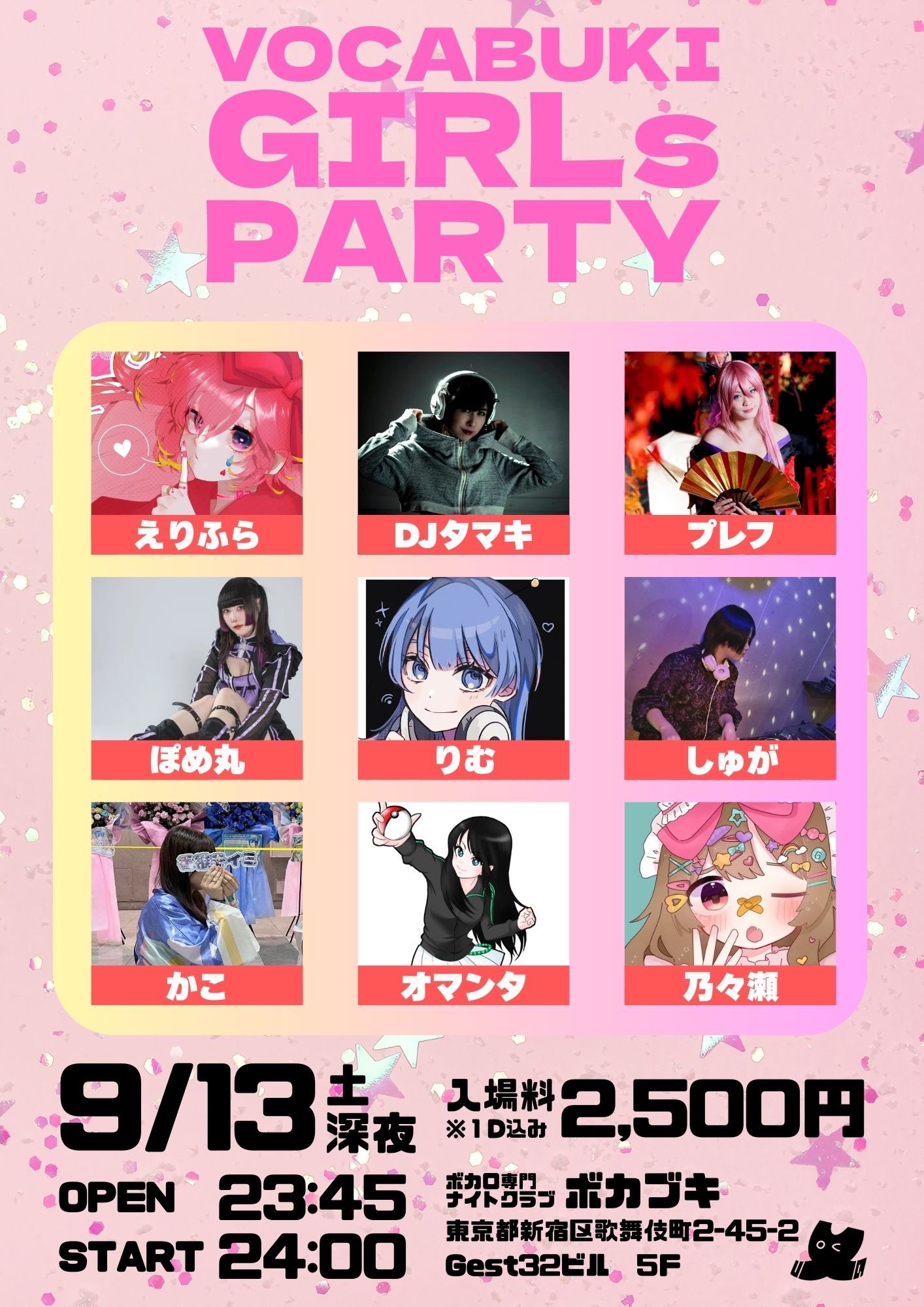 プレフ🫧🦔💨 on X: 