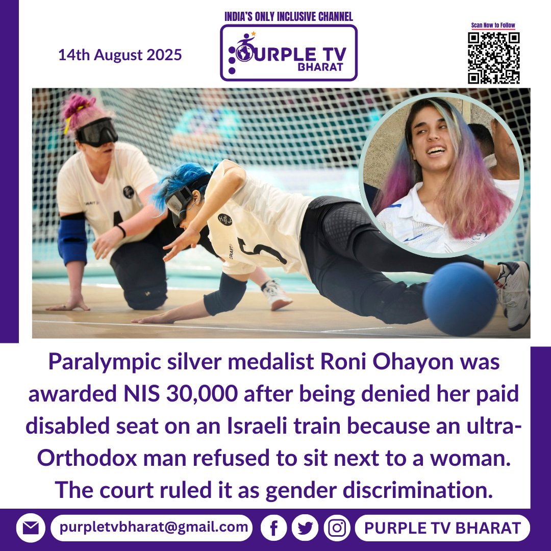 🏅 Roni Ohayon, Israeli Paralympic medalist, wins NIS 30K after being denied train seat due to gender. Court calls it discrimination.

#Equality #DisabilityRights #RoniOhayon #Paralympics #Israel
