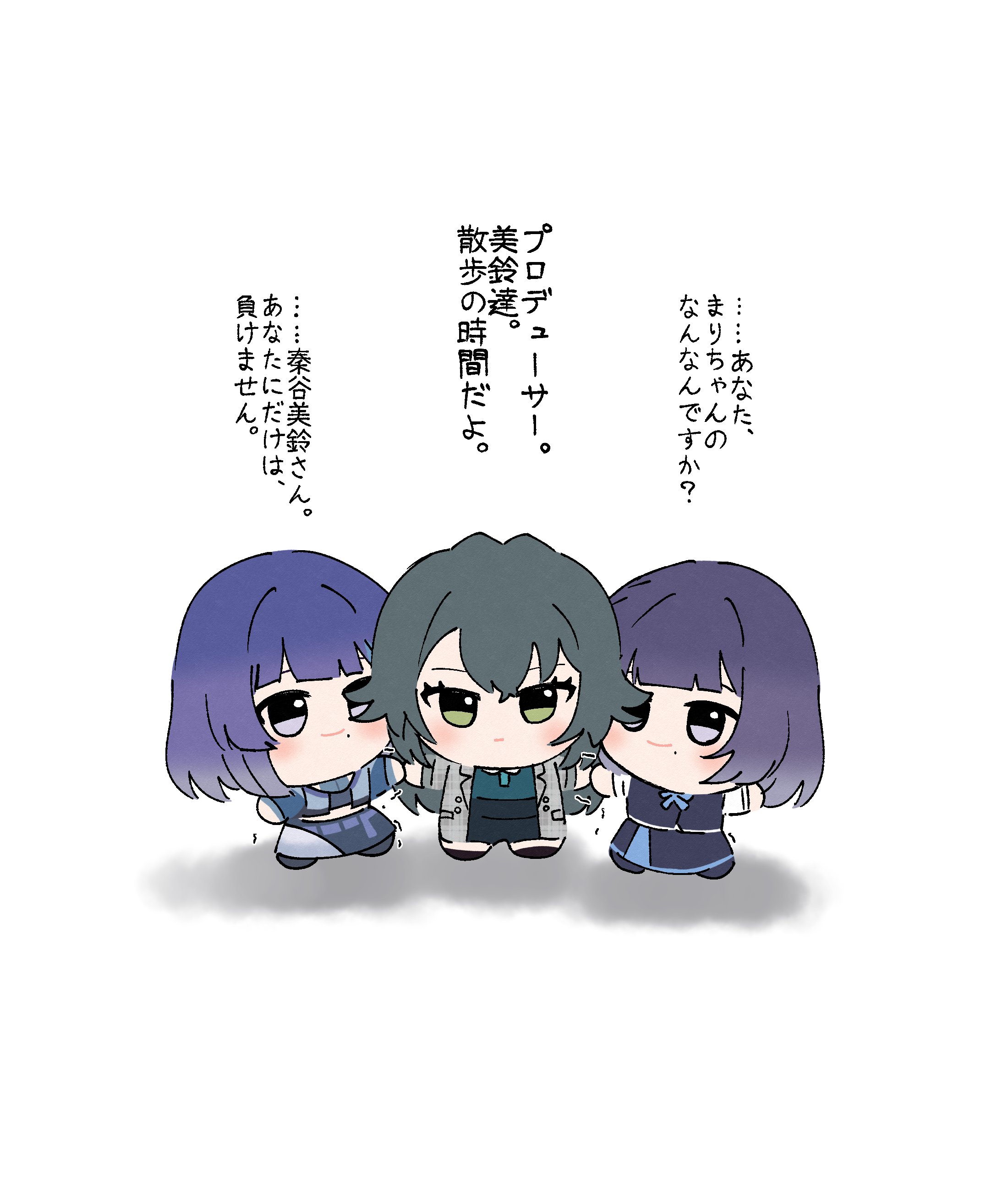 肉桂面包 (@beiyuanmusi) / X