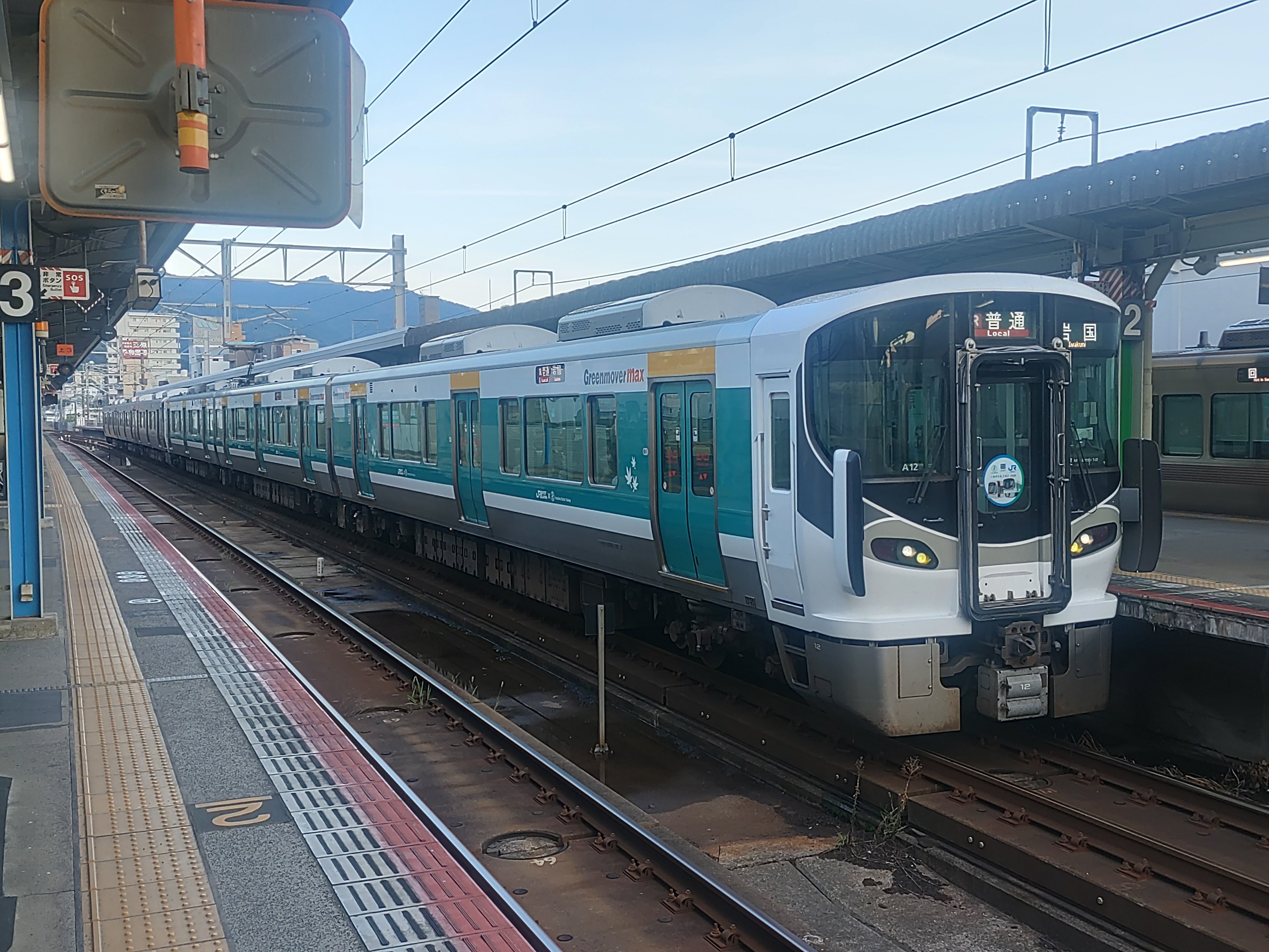 ひろさん専用　4点まとめ　11月7日 天鳳十段タッチを目指して毎日更新する麻雀note1147日(1休)｜メカZ