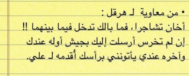 الخليل البلوشي  ‏𝕏 tweet media