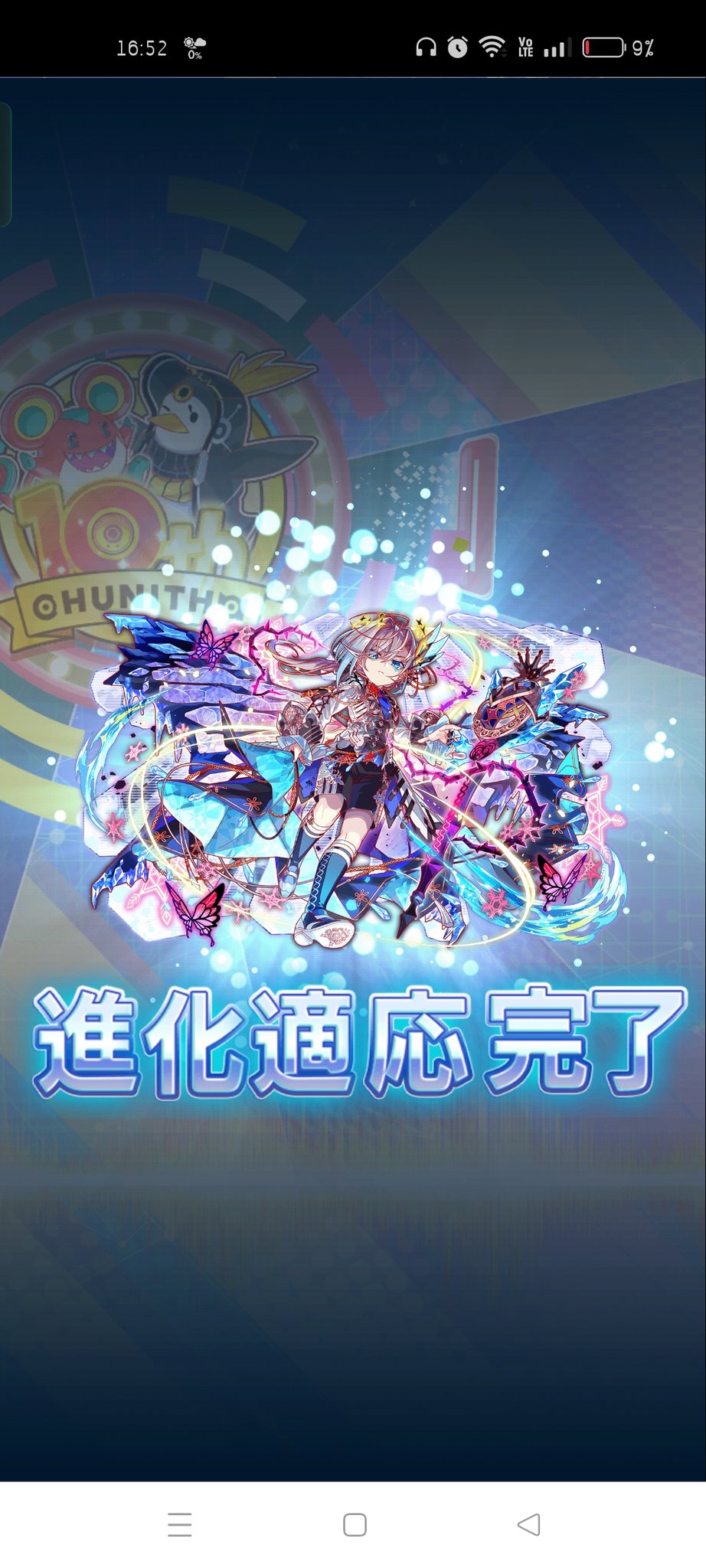 ꒰ঌみずきち໒꒱.* (@mimimi1332) / X