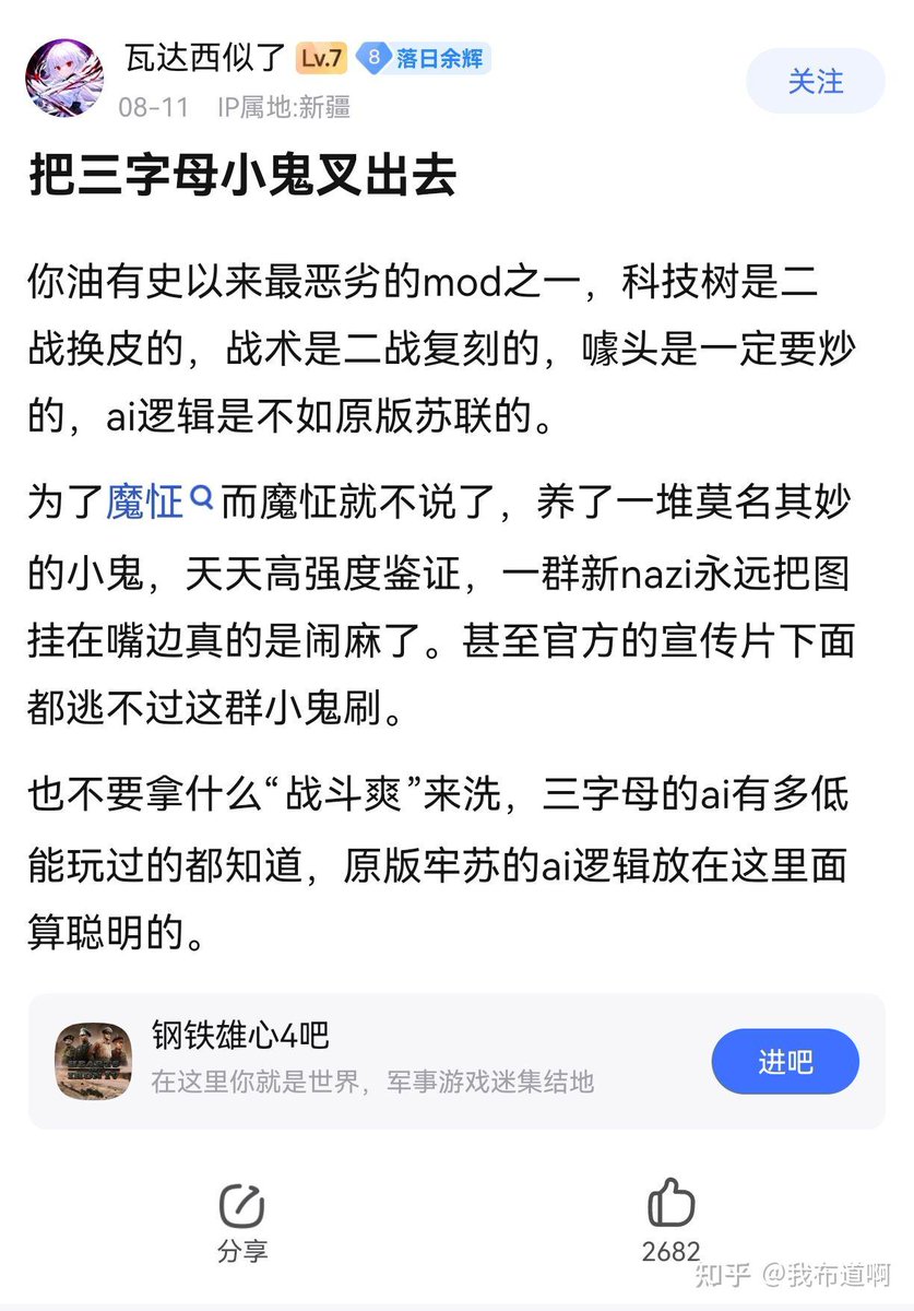 Mo xiaoju墨小菊 tweet media