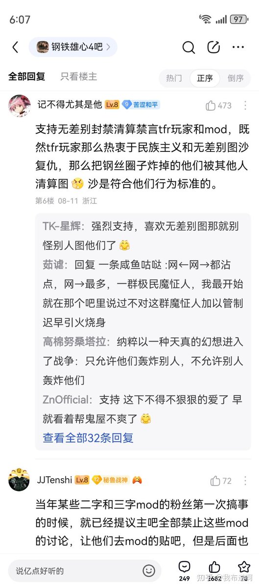 Mo xiaoju墨小菊 tweet media