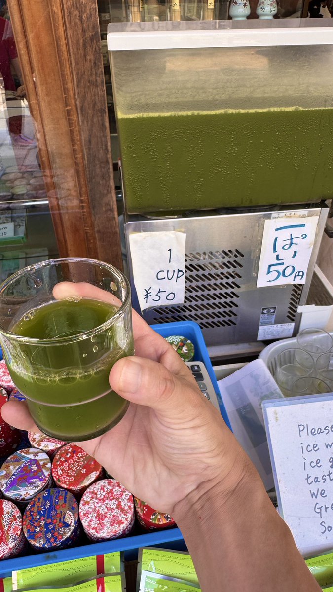 浦崎恭平🌸 tweet media