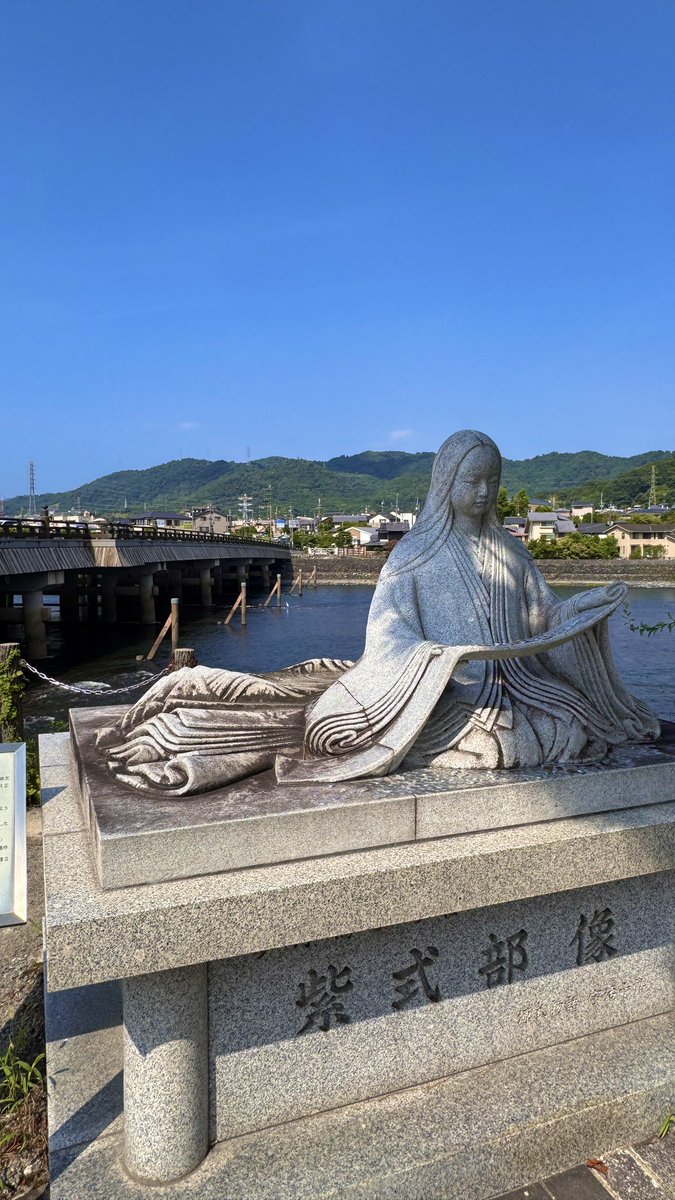 浦崎恭平🌸 tweet media