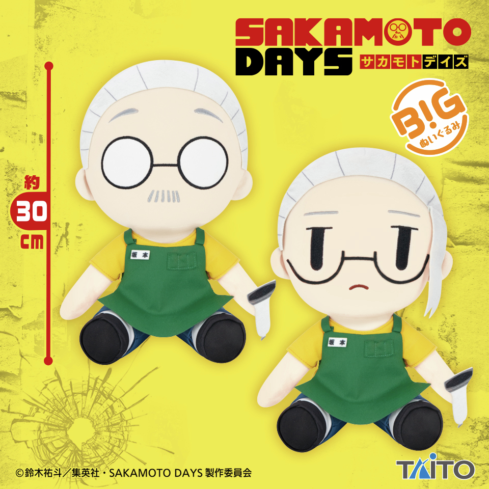 TAITO - シロツメ@順次値上げします。ページ TAITO] Surprisingly, 1 play costs 200 yen I tried to see