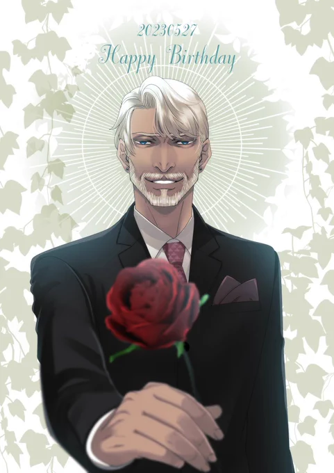 #おじ愛好家と繋がりたい