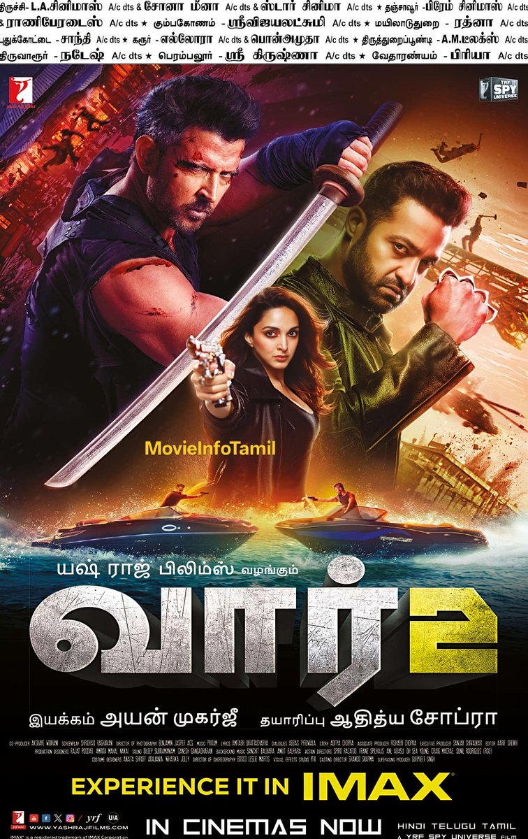 Delta Cinemas tweet media