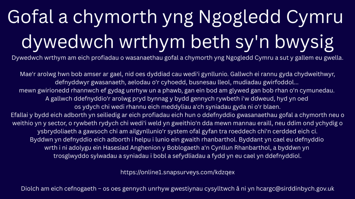 Bwrdd Partneriaeth GC tweet media