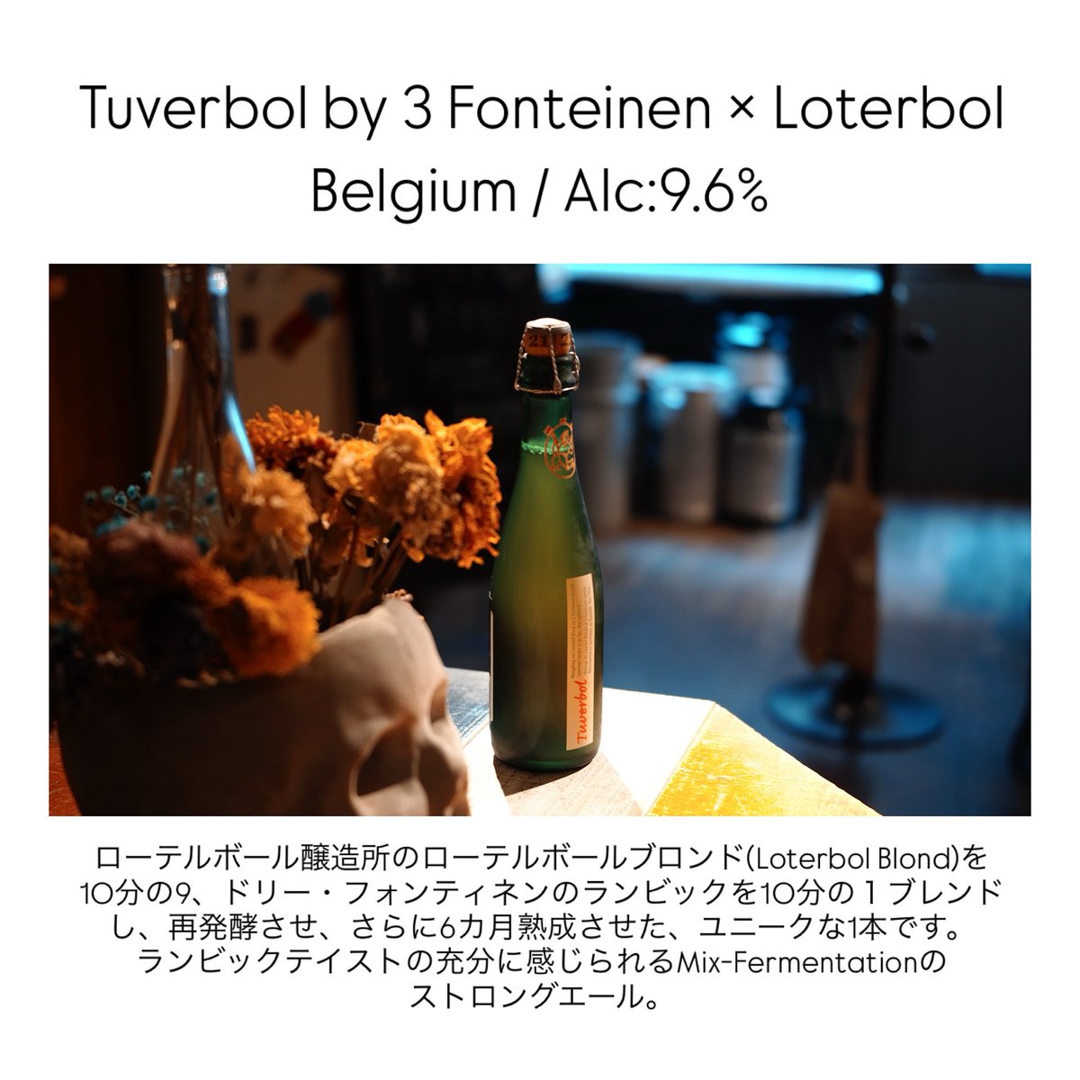 BeerPubTHEPOOL's tweet photo. 【クラフトビールと自家製ソーセージ・ホットドッグのお店】
本日も17:00オープン24:00まで！
ボトル入荷！
【🍻TAP LIST🍻】
1) PUNK IPA / BREWDOG 
2)其の十 / 志賀高原 
3)ドリスノジャガーヲ / BREW CLASSIC
4) GHOST NOTE #3 / TAROS BREWING https://t.co/bVB9KJAbK7