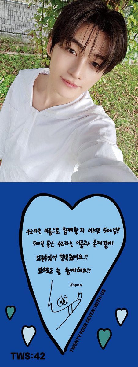 셀카만 있는 줄 알았는데 아니었어