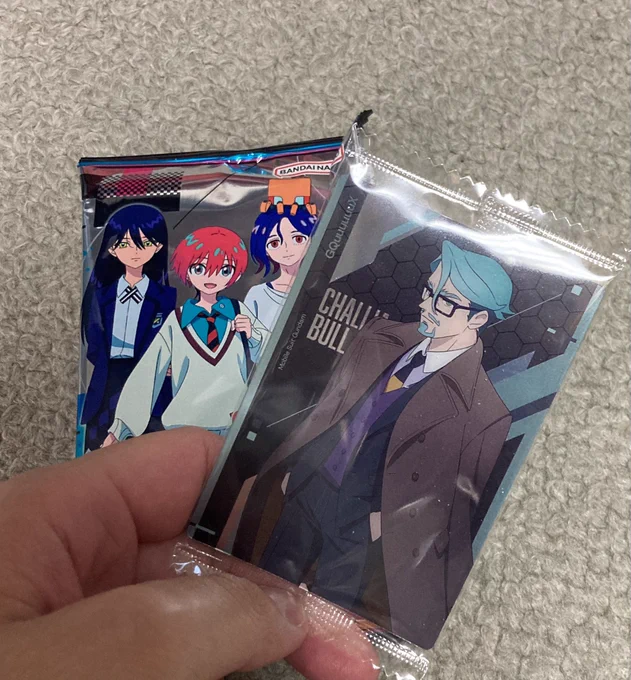 おい!!!!!!!!!