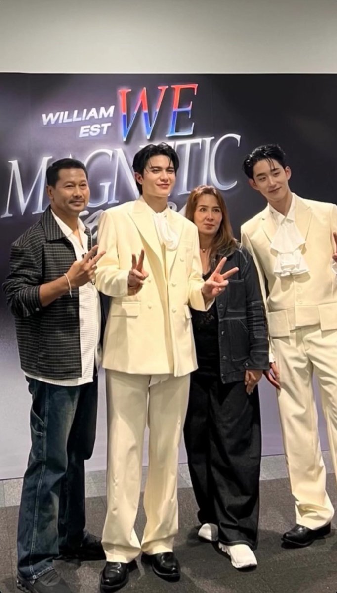 porcheeze's tweet photo. พ่อเอกมาลงสตรรูปนี้ 🥺

#WilliamEst https://t.co/5aWfVmnBnY
