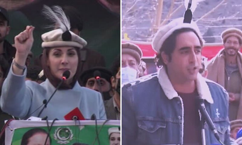 Ana_Azadarr's tweet photo. Glaciers melting in Gilgit-Baltistan cause floods damaging homes/roads. 8 volunteers died in Danyor Nullah mudslide repairing water channel. But yeah all Politicians care only during elections… #GilgitBaltistan #ClimateChange #SaveGilgitbaltistan https://t.co/Qj9TtejhhD