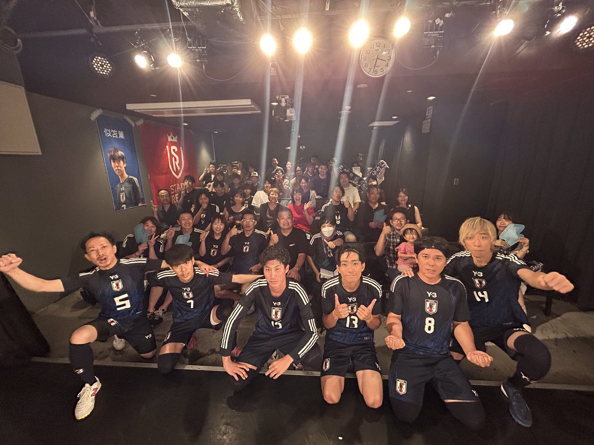 🔹MONOMANEBLUE🔹
ものまねブルー第2回単独ライブ
『2度目の正直』〜V-1から世界へ〜
#最高の笑いの景色を2026

💐1部満員御礼勝ち点3💐

ご来場の皆様、本当にありがとうございました🐥✨

18:00からの2部も頑張ります🔥
サポーターの皆様、ものまねブルーを宜しくお願いいたします🐥‼️