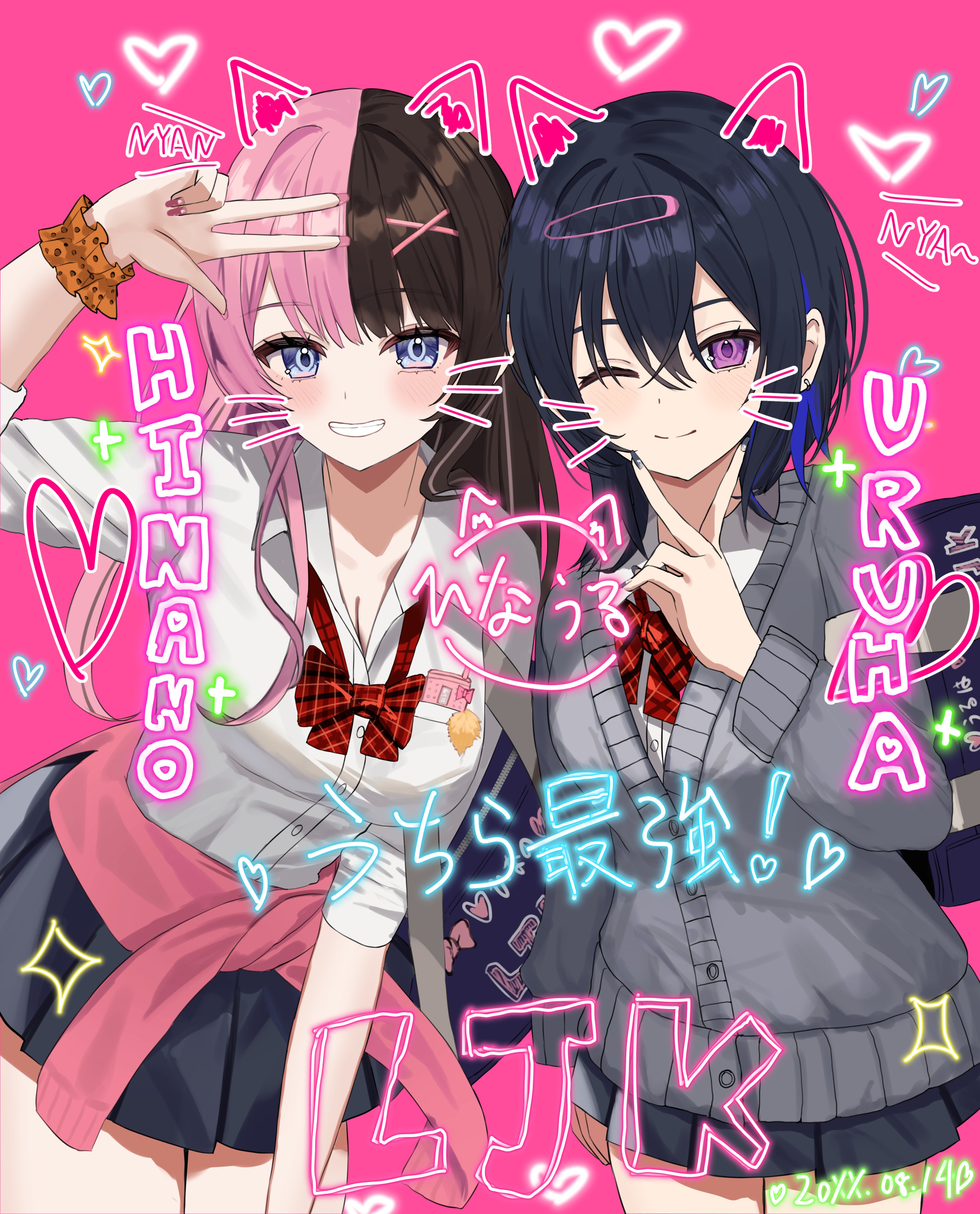 よしくん(ぜんけい) (@yoshidora45621) / X