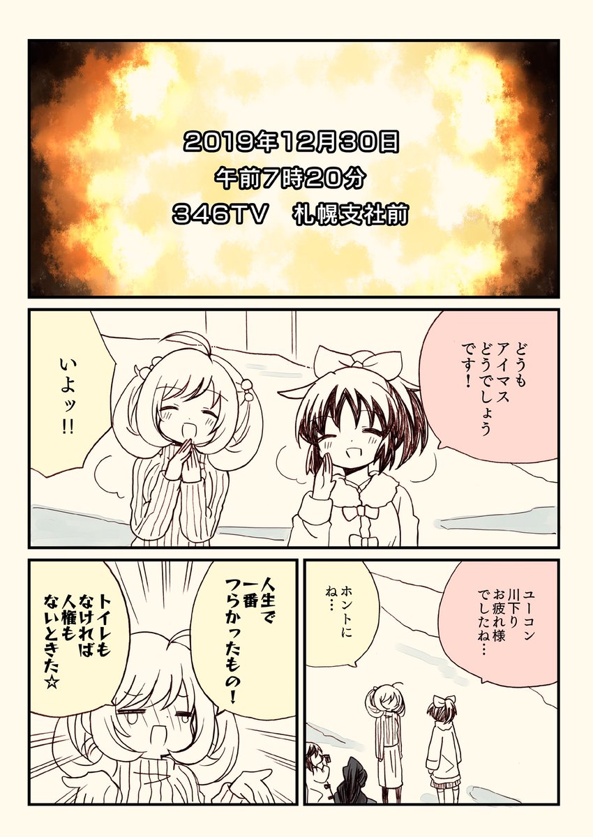 (2/7) 