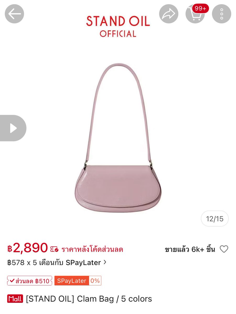 솜meow tweet media
