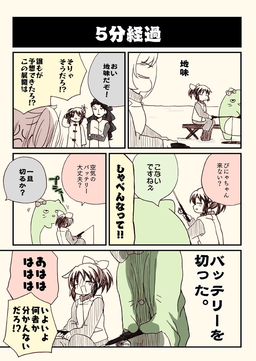 (4/7) 