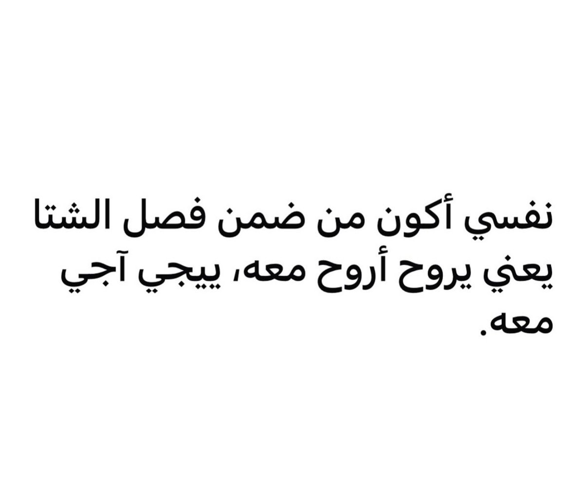 makeyourwish11's tweet image. 