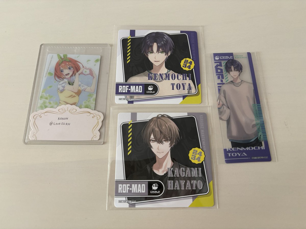 KANON tweet media