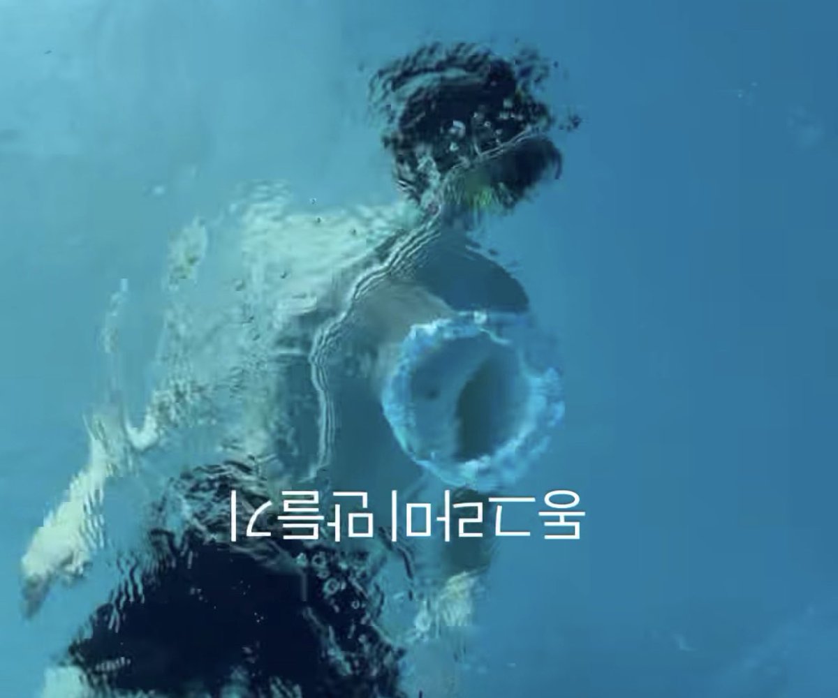whatever